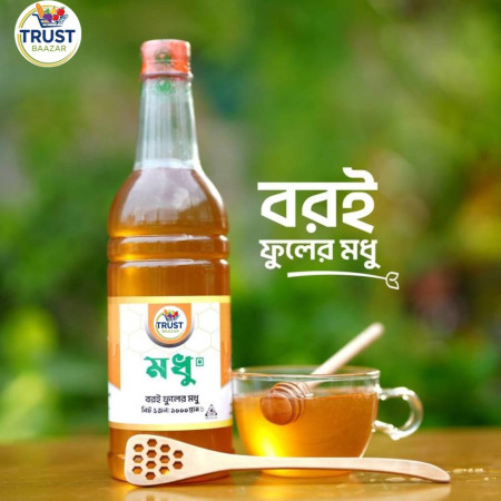 বরই ফুলের মধু